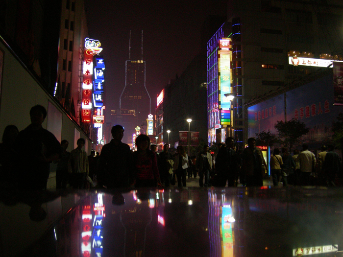 shangai107