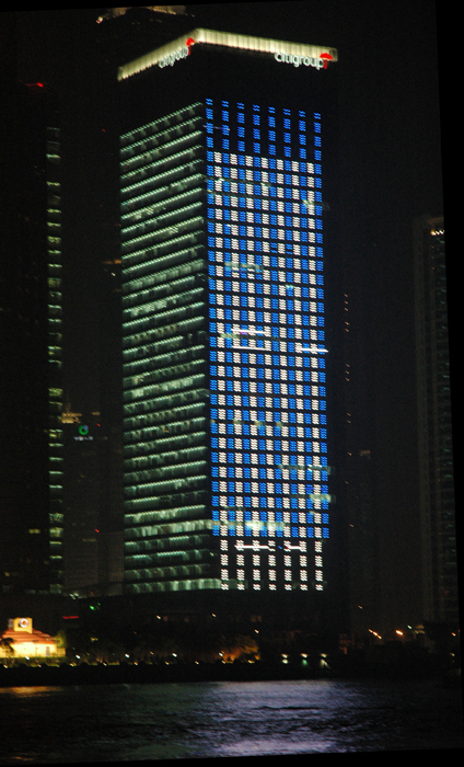 shangai110