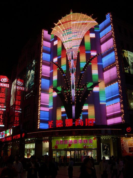 shangai214