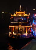 shangai103