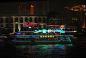 shangai106