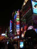 shangai211